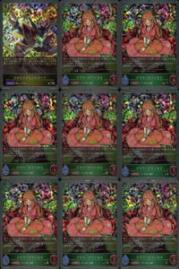 カード まとめ シャドウバース エボルヴ PR ヒロイックエントリー！ フラワープリンセス キラ サムネイル 1