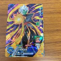 ドラゴンボール ヒーローズ カード ザマス レア 15 サムネイル 1