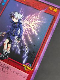 希少 藤異秀明 直筆サイン カード レア 真・女神転生 デビルチルドレン 甲斐刹那 サムネイル 2