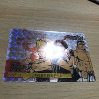 交渉歓迎 CA9-3 KOF 94 95 草薙京 二階堂紅丸 大門五郎 キングオブファイターズ プリズム SNK 1994 カードダス 1120 サムネイル 2