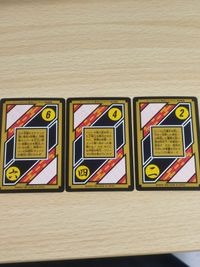 ドラゴンボール カードダス コレクトカード c1b c2b c3b まとめ売り サムネイル 5