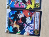 ドラゴンボール カードダス コレクトカード c1b c2b c3b まとめ売り サムネイル 4