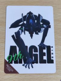 Evangelion RADIO EVA Angel 9 Trading Card Novelty