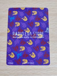 RADIO EVA★ 第9使徒 トレーディングカード ノベルティ エヴァンゲリオン カード サムネイル 2