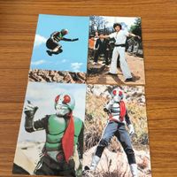仮面ライダー カード まとめ 56 サムネイル 1