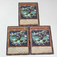 遊戯王 カード トレーディングカード Gゴーレム・ロックハンマー ノーマル まとめ AC02-JP040 サムネイル 1