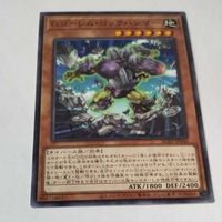 遊戯王 カード トレーディングカード Gゴーレム・ロックハンマー ノーマル まとめ AC02-JP040 サムネイル 2