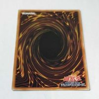 遊戯王 カード トレーディングカード Gゴーレム・ロックハンマー ノーマル まとめ AC02-JP040 サムネイル 7