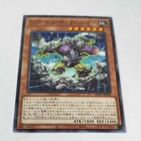 遊戯王 カード トレーディングカード Gゴーレム・ロックハンマー ノーマル まとめ AC02-JP040 サムネイル 3