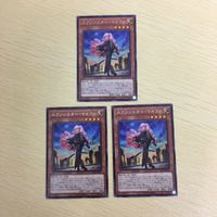 遊戯王 字レア カード トレーディングカード エクソシスターマルファ まとめ サムネイル 1