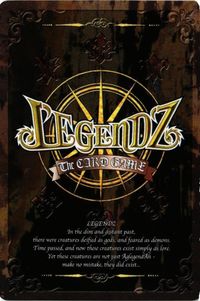 【状態B】ドワーフシェルター Ma-73 レジェンズ LEGENDZ カード まとめ サムネイル 2