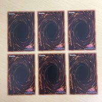 遊戯王 ノーマル カード トレーディングカード 輝白竜 ワイバースター まとめ サムネイル 6