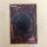 遊戯王 ノーマル カード トレーディングカード 輝白竜 ワイバースター まとめ サムネイル 10