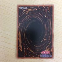 遊戯王 ノーマル カード トレーディングカード 融合 まとめ サムネイル 9