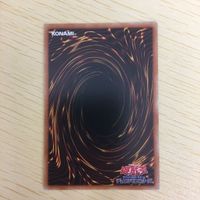 遊戯王 ノーマル カード トレーディングカード 融合 まとめ サムネイル 8