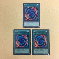 遊戯王 ノーマル カード トレーディングカード 融合 まとめ サムネイル 2