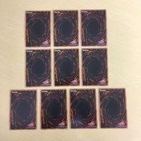 遊戯王 スーパーレア カード トレーディングカード 破壊竜ガンドラ 方界胤ヴィジャム クリスタルドラゴン まとめ サムネイル 7