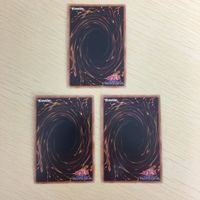 遊戯王 スーパーレア カード トレーディングカード 破壊竜ガンドラ 方界胤ヴィジャム クリスタルドラゴン まとめ サムネイル 8