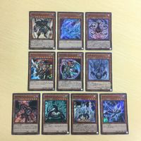 遊戯王 スーパーレア カード トレーディングカード 破壊竜ガンドラ 方界胤ヴィジャム クリスタルドラゴン まとめ サムネイル 1