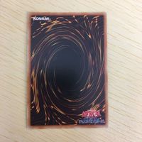 遊戯王 スーパーレア カード トレーディングカード 破壊竜ガンドラ 方界胤ヴィジャム クリスタルドラゴン まとめ サムネイル 9