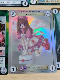 ルシファーの傲慢 アクエリアンエイジ ナースエンジェル 896 エルヴンシャーマン かのえゆうし PE424 天羽つかさ 魔人 日下部要 サムネイル 3