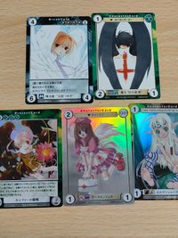 ルシファーの傲慢 アクエリアンエイジ ナースエンジェル 896 エルヴンシャーマン かのえゆうし PE424 天羽つかさ 魔人 日下部要 サムネイル 1