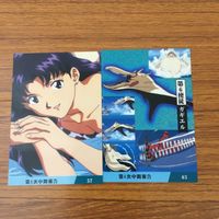 Neon Genesis Evangelion Card Lot Calbee Ramiel Anime サムネイル 7