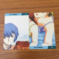 Neon Genesis Evangelion Card Lot Calbee Ramiel Anime サムネイル 5