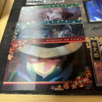 鬼滅の刃 出しつくし 鬼滅 カード ダス 炭治郎 禰<!-利用不可文字-!>豆子 鬼舞辻 しのぶ 我妻 珠世 3D カード 未開封 込み サムネイル 6