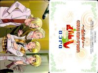 カード ヘタリア DJCD WORLD WEB RADIO ヘタリラ CD 特典 非売品 激レア キャラクターカード Axis Powers フロンティアワークス Frontier Works サムネイル 2
