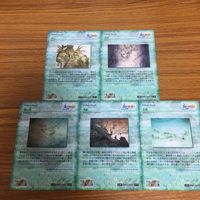 ファイナルファンタジー カード まとめ 天野 喜孝 ファイナルファンタジー Ⅹ 49 サムネイル 7