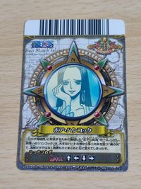 ハンコック SR 銃キス ピストルキス ワンピース ベリーマッチ サムネイル 3