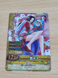ハンコック SR 銃キス ピストルキス ワンピース ベリーマッチ サムネイル 2