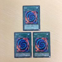 遊戯王 ノーマル カード トレーディングカード 融合 まとめ サムネイル 2