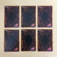 遊戯王 ノーマル カード トレーディングカード 融合 まとめ サムネイル 6