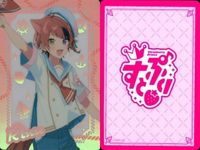 Stray Kids Card Lot Kira Collection Anime サムネイル 2