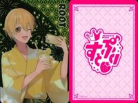 Stray Kids Card Lot Kira Collection Anime サムネイル 6