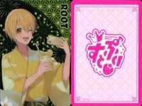 Stray Kids Card Lot Kira Collection Anime サムネイル 5