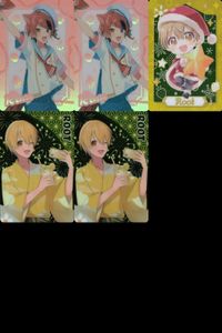 Stray Kids Card Lot Kira Collection Anime