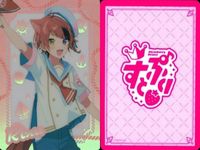 Stray Kids Card Lot Kira Collection Anime サムネイル 3