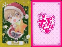 Stray Kids Card Lot Kira Collection Anime サムネイル 4