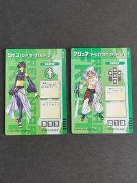 東まゆみ エレメンタルフロント エレメンタルジェイド カード ジィン ジィリオ・ヴェルスーン アシュア アーシェアブルカ・フアジャール ＭＸ－１ ＭＸ－２ サムネイル 1