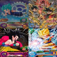 ドラゴンボールヒーローズ カード まとめ DBH 全て P プロモ 非売品 ap781 サムネイル 8