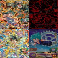 ドラゴンボールヒーローズ カード まとめ DBH 全て P プロモ 非売品 ap781 サムネイル 5