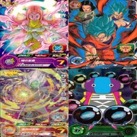 ドラゴンボールヒーローズ カード まとめ DBH 全て P プロモ 非売品 ap781 サムネイル 9