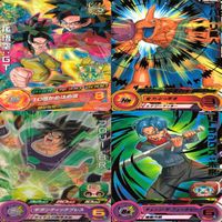 ドラゴンボールヒーローズ カード まとめ DBH 全て P プロモ 非売品 ap781 サムネイル 7