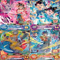 ドラゴンボールヒーローズ カード まとめ DBH 全て P プロモ 非売品 ap781 サムネイル 2