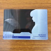 カード クリア トレカ まとめ ガンダム グワジン 35 サムネイル 10