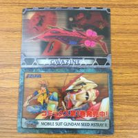 カード クリア トレカ まとめ ガンダム グワジン 35 サムネイル 5