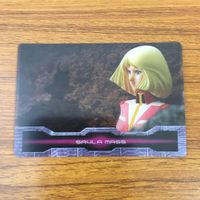 カード クリア トレカ まとめ ガンダム グワジン 35 サムネイル 7